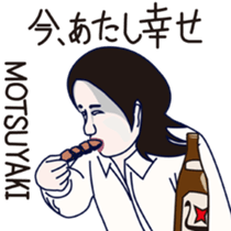 JAPANESE NOMIKAI STICKERS 2 sticker #5881243