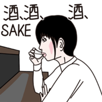 JAPANESE NOMIKAI STICKERS 2 sticker #5881245