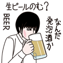 JAPANESE NOMIKAI STICKERS 2 sticker #5881246