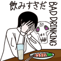 JAPANESE NOMIKAI STICKERS 2 sticker #5881248