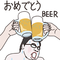 JAPANESE NOMIKAI STICKERS 2 sticker #5881249