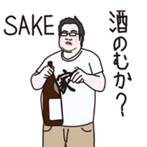 JAPANESE NOMIKAI STICKERS 2 sticker #5881250