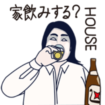 JAPANESE NOMIKAI STICKERS 2 sticker #5881252