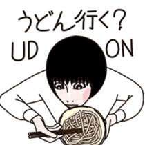 JAPANESE NOMIKAI STICKERS 2 sticker #5881254