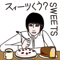 JAPANESE NOMIKAI STICKERS 2 sticker #5881261