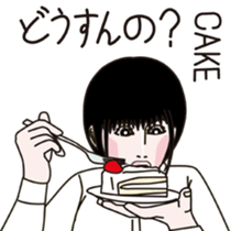 JAPANESE NOMIKAI STICKERS 2 sticker #5881262