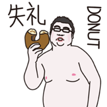 JAPANESE NOMIKAI STICKERS 2 sticker #5881263