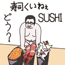 JAPANESE NOMIKAI STICKERS 2 sticker #5881265