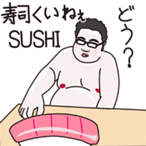 JAPANESE NOMIKAI STICKERS 2 sticker #5881266