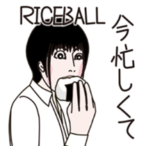 JAPANESE NOMIKAI STICKERS 2 sticker #5881267