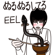 JAPANESE NOMIKAI STICKERS 2 sticker #5881269