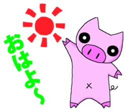 Housewife BU-BI- sticker #5881272