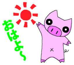 Housewife BU-BI- sticker #5881272