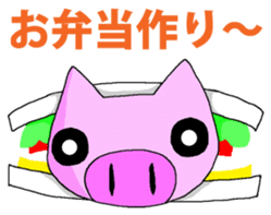 Housewife BU-BI- sticker #5881273