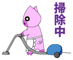 Housewife BU-BI- sticker #5881276