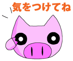 Housewife BU-BI- sticker #5881279