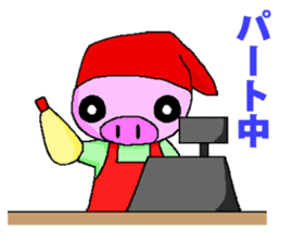 Housewife BU-BI- sticker #5881281