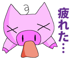 Housewife BU-BI- sticker #5881282