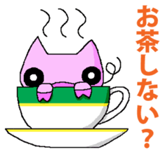 Housewife BU-BI- sticker #5881283