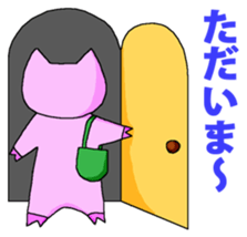 Housewife BU-BI- sticker #5881285