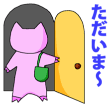 Housewife BU-BI- sticker #5881285