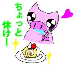 Housewife BU-BI- sticker #5881289