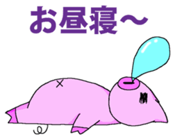 Housewife BU-BI- sticker #5881290