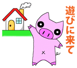 Housewife BU-BI- sticker #5881294