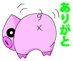 Housewife BU-BI- sticker #5881295