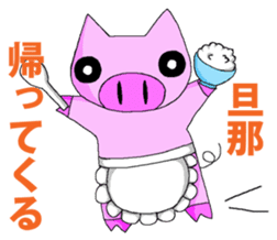 Housewife BU-BI- sticker #5881299