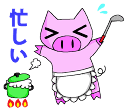 Housewife BU-BI- sticker #5881303