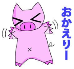 Housewife BU-BI- sticker #5881306