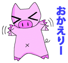 Housewife BU-BI- sticker #5881306