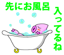 Housewife BU-BI- sticker #5881308