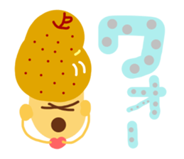 La France sticker #5881312