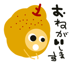 La France sticker #5881314