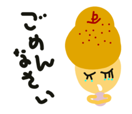 La France sticker #5881319