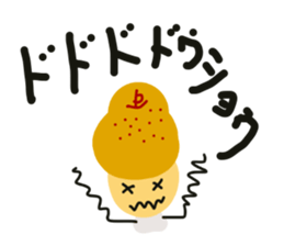 La France sticker #5881320