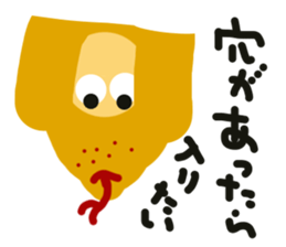 La France sticker #5881323