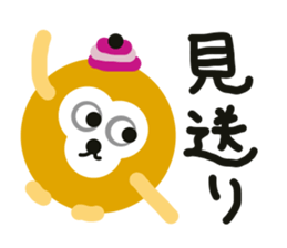 La France sticker #5881328