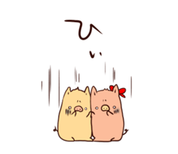 Bubu and Aba 4 sticker #5881498