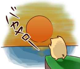 Bubu and Aba 4 sticker #5881507