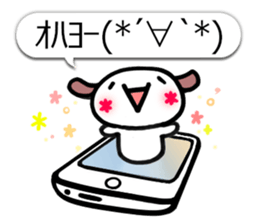 Happy Japanese Emoticon's Dog MOJIMOJI sticker #5881512