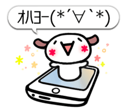 Happy Japanese Emoticon's Dog MOJIMOJI sticker #5881512
