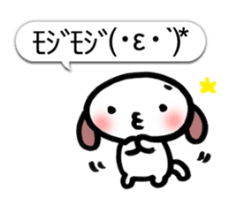 Happy Japanese Emoticon's Dog MOJIMOJI sticker #5881513