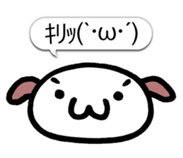 Happy Japanese Emoticon's Dog MOJIMOJI sticker #5881514