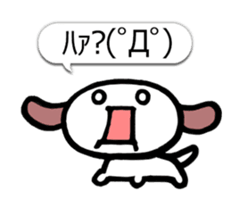 Happy Japanese Emoticon's Dog MOJIMOJI sticker #5881515