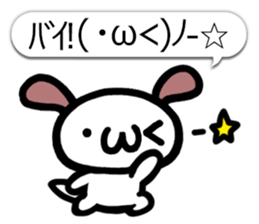Happy Japanese Emoticon's Dog MOJIMOJI sticker #5881518