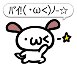 Happy Japanese Emoticon's Dog MOJIMOJI sticker #5881518
