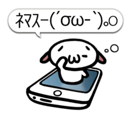 Happy Japanese Emoticon's Dog MOJIMOJI sticker #5881519